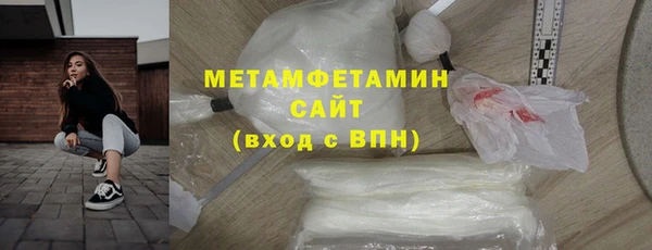 MDMA Верхнеуральск